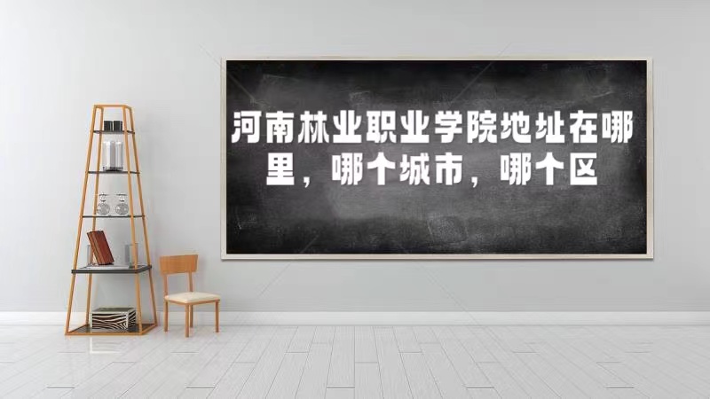 ҵְҵѧԺַĸУĸ