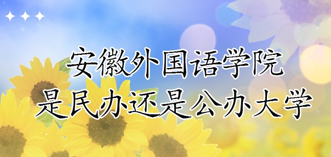 ѧԺ컹ǹѧרҵշѱ׼