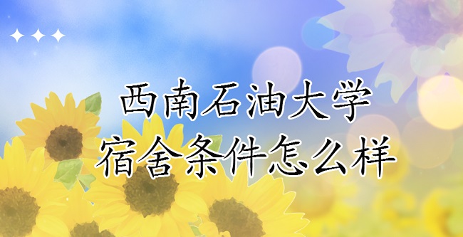 ʯʹѧôпյʵھͼƬ