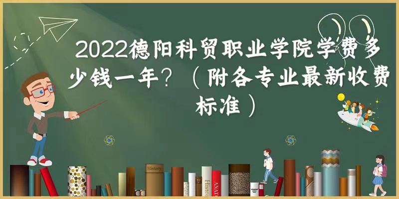 2023óְҵѧԺѧѶǮһꣿרҵշѱ׼