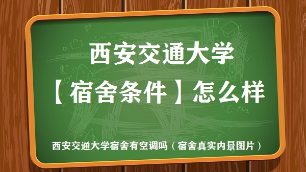 ͨѧôпյ𣨸ʵھͼƬ