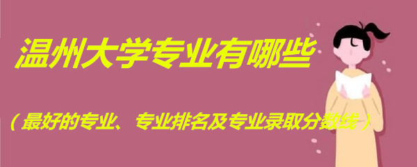 ݴѧרҵЩõרҵרҵרҵ¼ȡߣ