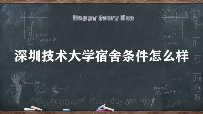 ڼѧôòãпյ𣨸Ƭ