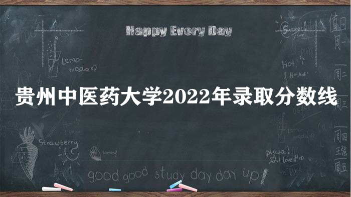 ҽҩѧ2022¼ȡߣ2021߼λΣ