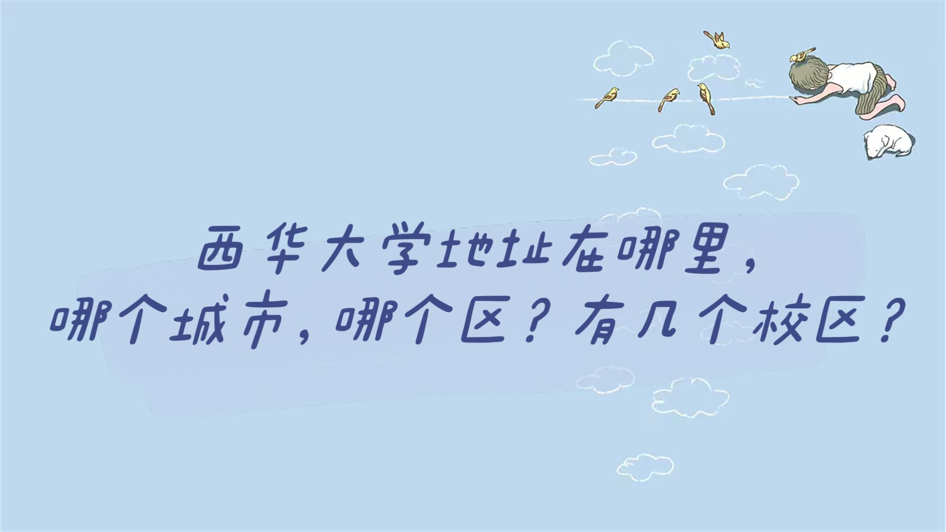 ѧַĸУĸмУ