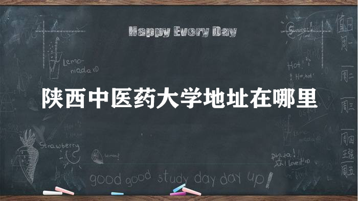 ҽҩѧַĸУĸ