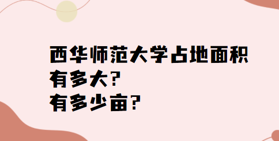 ʦѧռжжĶ