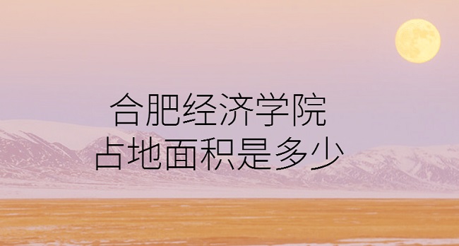 ϷʾѧԺռǶ٣жĶ