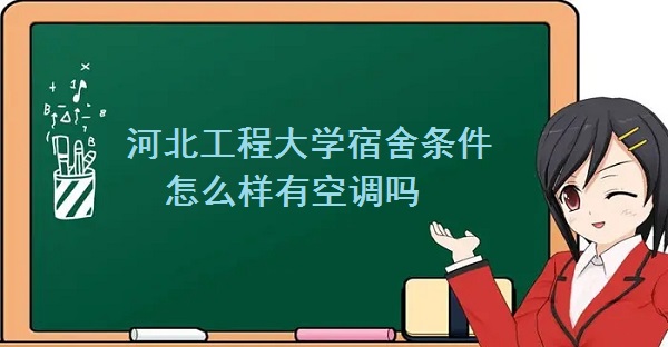 ӱ̴ѧô пյ𣿣ʵͼƬ