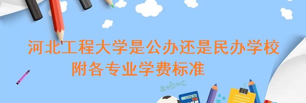 ӱ̴ѧǹ컹ѧУ רҵѧѱ׼