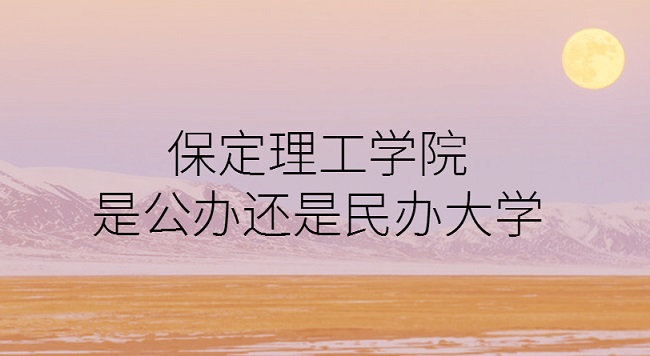 ѧԺǹ컹ѧרҵշѱ׼