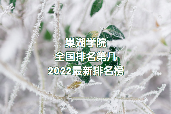 ѧԺȫڼ2023µ473