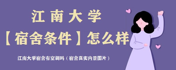 ϴѧôпյ𣨸ʵھͼƬ