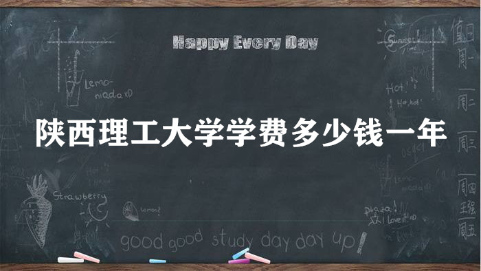 ѧѧ2023Ǯһꣿרҵշѱ׼
