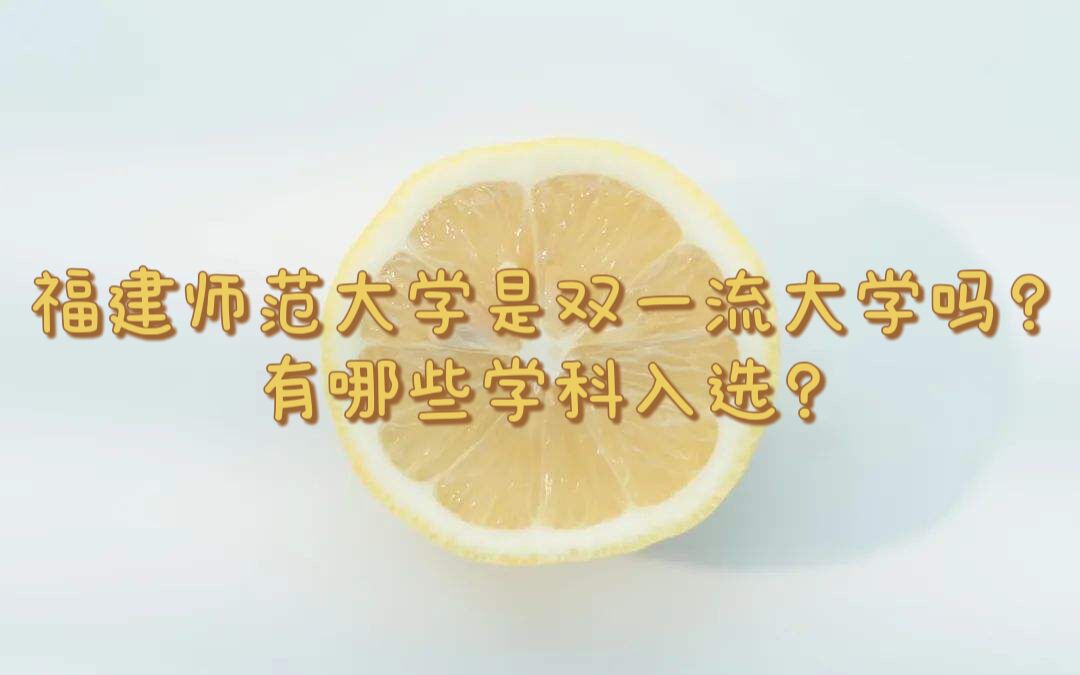 ʦѧ˫һѧЩѧѡ