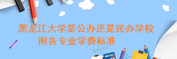 ѧǹ컹ѧУ רҵѧѱ׼