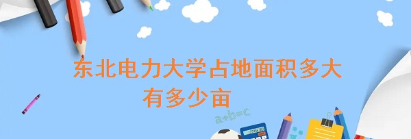 ѧռ жĶ