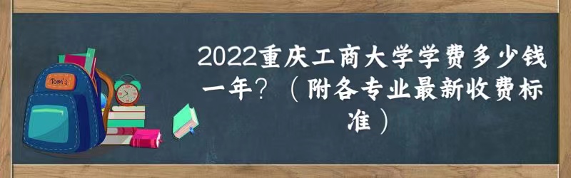 2023칤̴ѧѧѶǮһꣿרҵշѱ׼