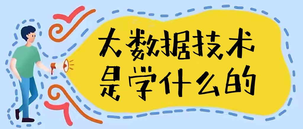 2023ݼѧʲô ҵЩʺŮѧ