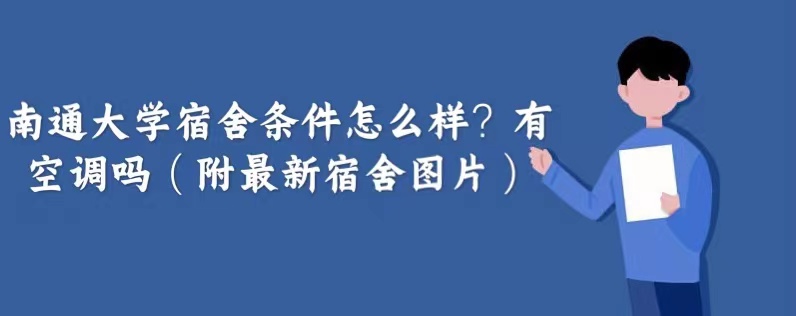 ͨѧôпյ𣨸ͼƬ