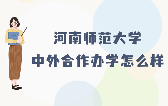 ʦѧѧôһѧ2023Ǯ