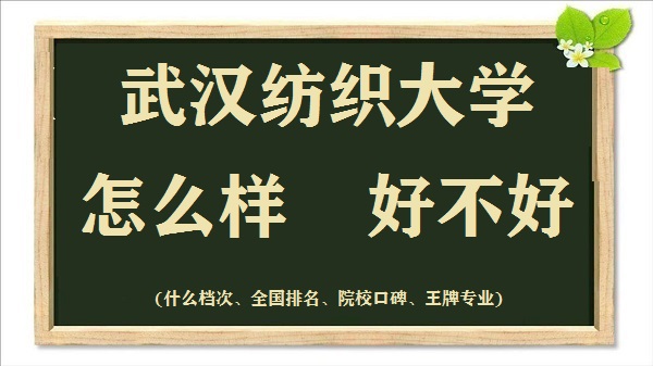 人֯ѧôò(ʲôΡȫרҵ)
