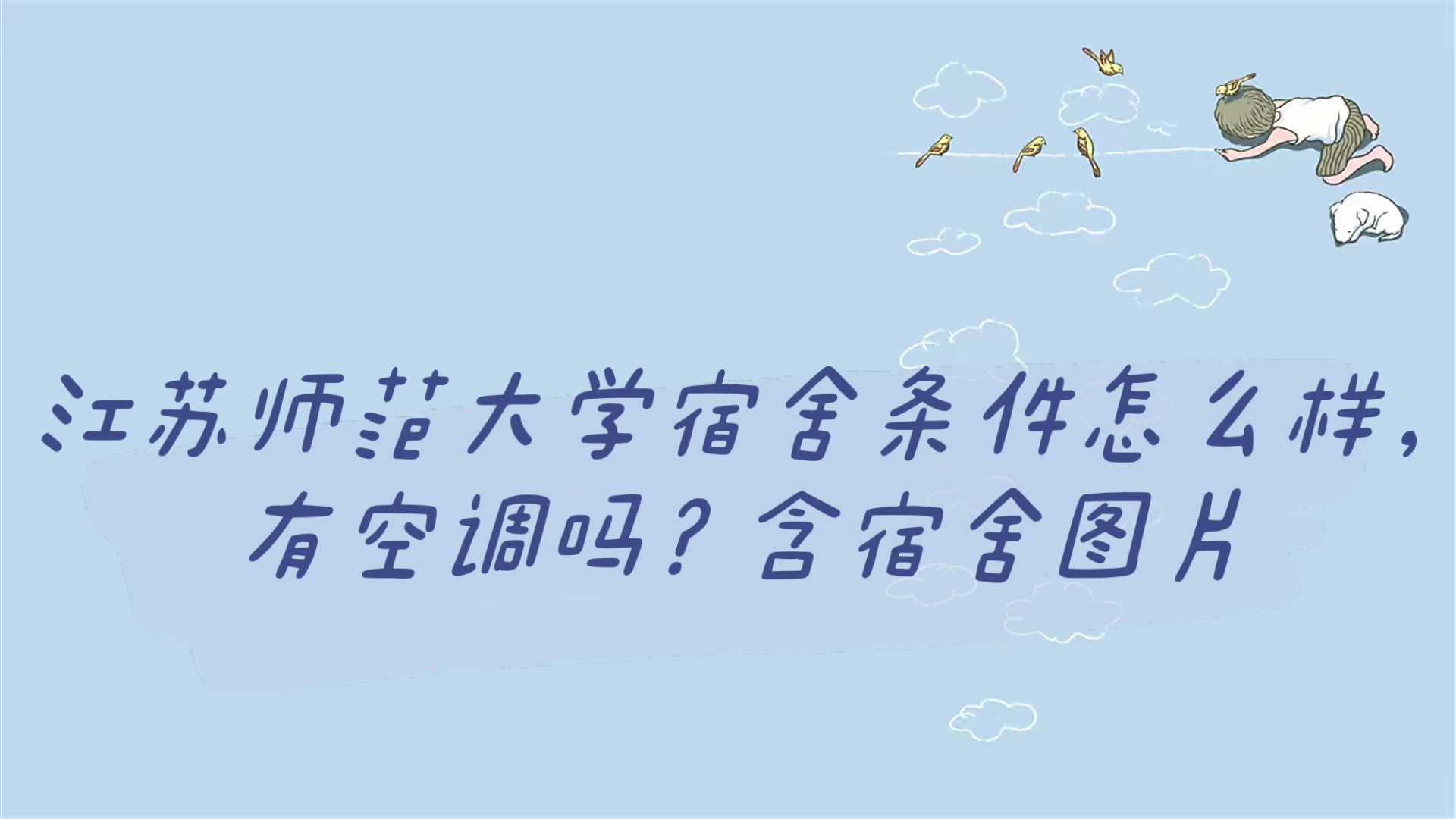 ʦѧôòãпյ𣿺ھͼƬ