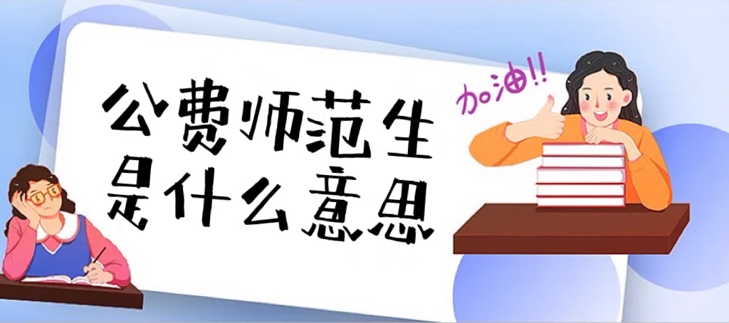 ʦʲô˼ ʲôҵô乤