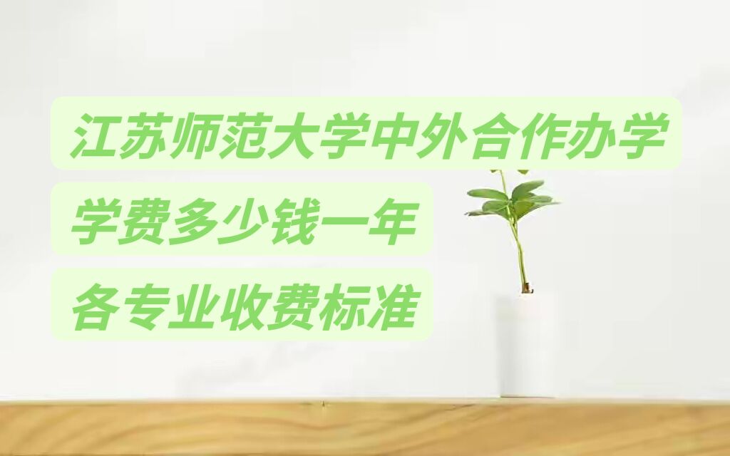 2023ʦѧѧѧѶǮһ꣬רҵշѱ׼