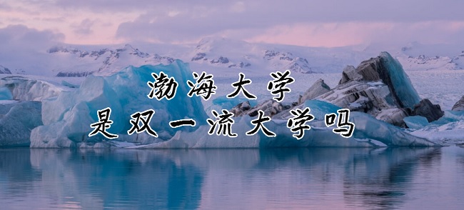 ѧ˫һѧ?Щѧѡӱ˫һУ