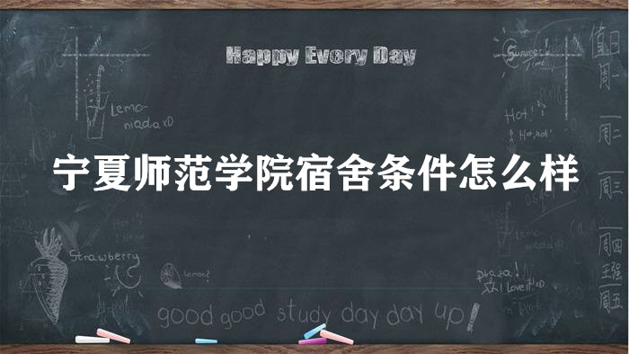 ʦѧԺôòãпյ𣨸Ƭ