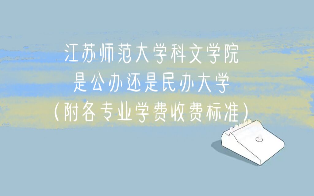 ʦѧѧԺǹ컹ѧרҵѧշѱ׼