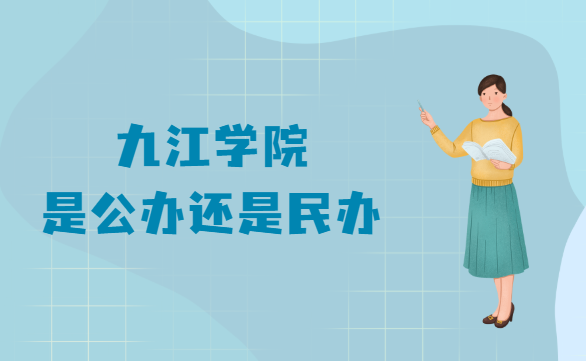 ŽѧԺǹ컹죿רҵѧշѱ׼