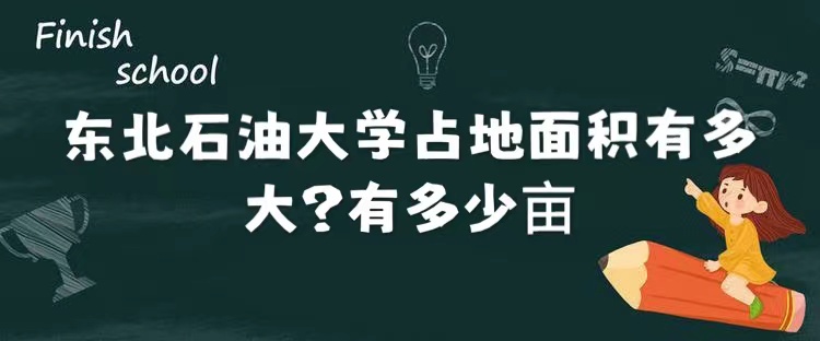 ʯʹѧռжжĶ