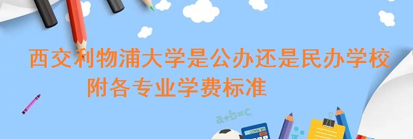 ִѧǹ컹ѧУ רҵѧѱ׼