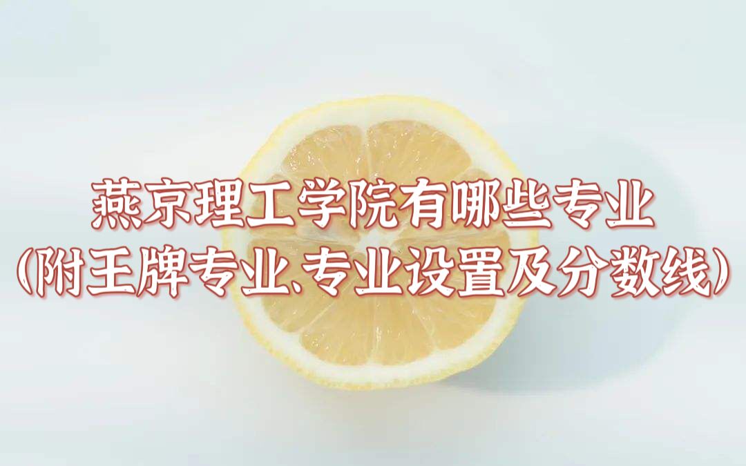 ྩѧԺЩרҵרҵרҵüߣ