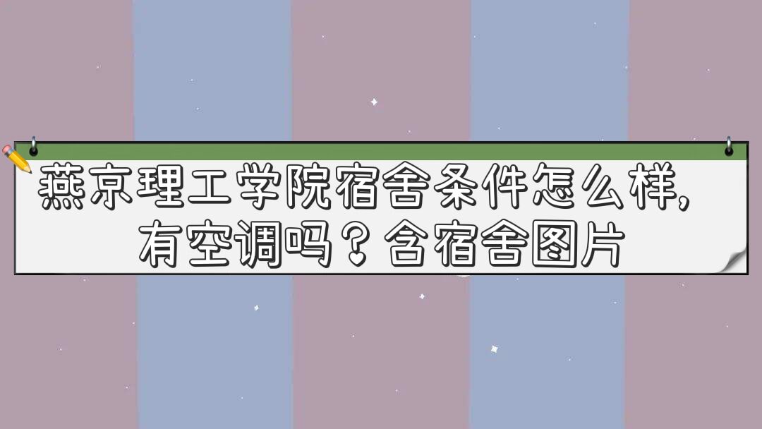 ྩѧԺôòãпյ𣿺ھͼƬ