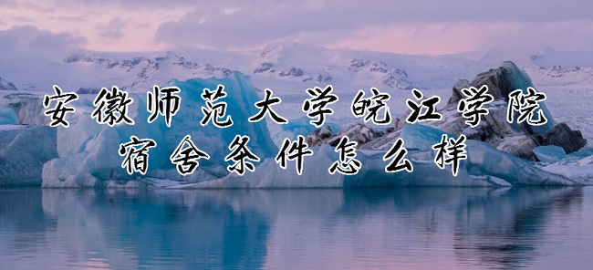 ʦѧѧԺôпյʵͼƬ