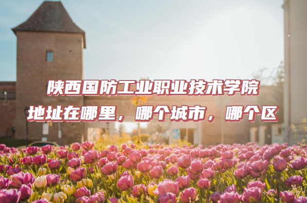ҵְҵѧԺַĸУĸ