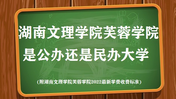 ѧԺܽѧԺǹ컹ѧ(2022ѧշѱ׼)
