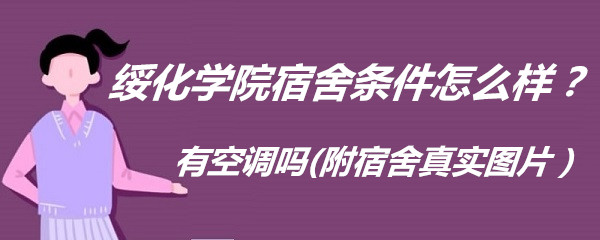 绯ѧԺôпյ(ʵͼƬ