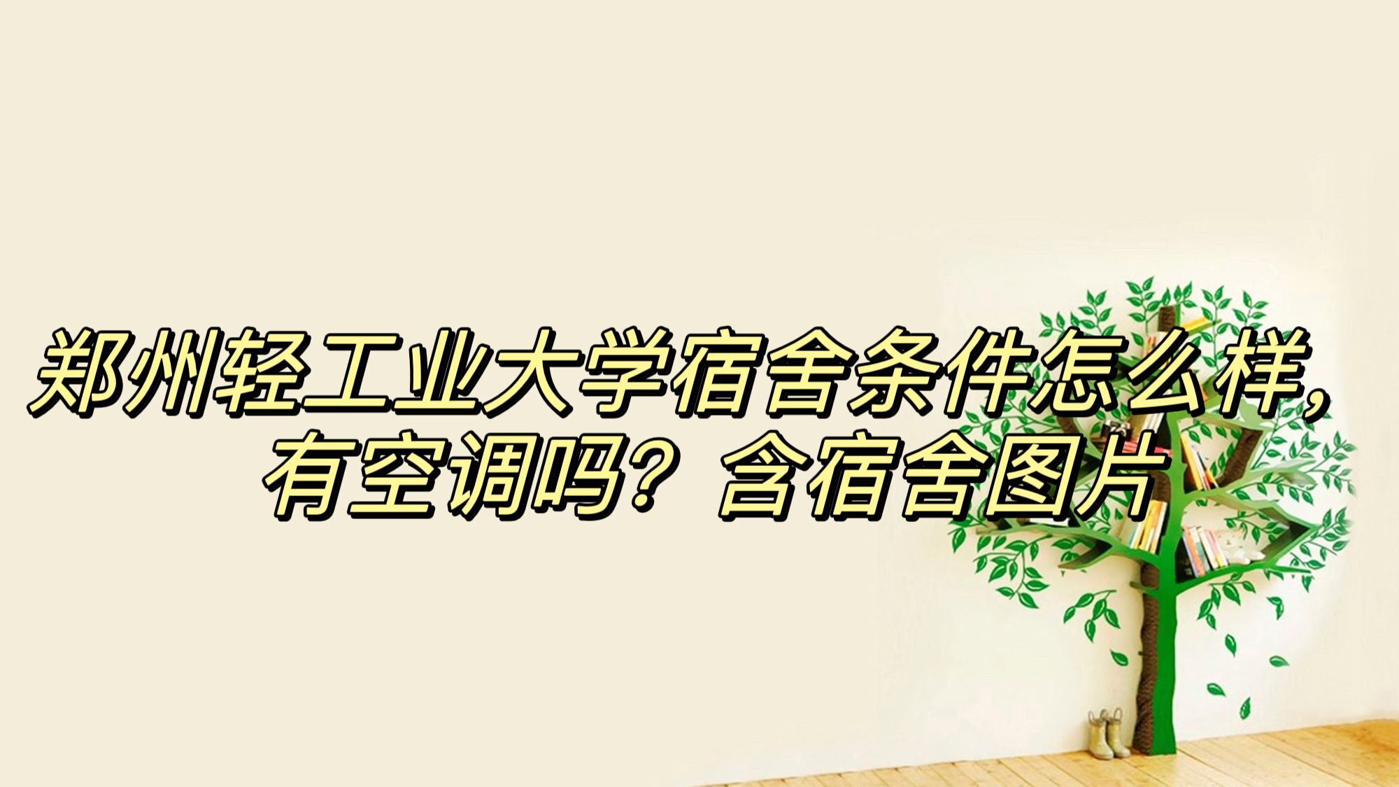 ֣Ṥҵѧôпյ𣿺ھͼƬ