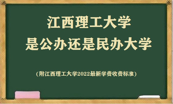 ѧǹ컹ѧ(2022ѧշѱ׼)