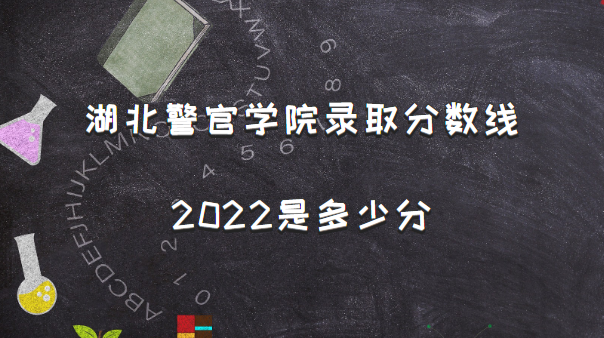 ѧԺ¼ȡ2022Ƕٷ֣2021һ