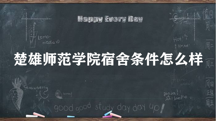 ʦѧԺôòãпյ𣨸Ƭ