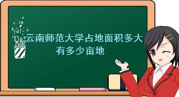 ʦѧռ жĶأ