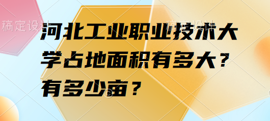 �ӱ���ҵְҵ������ѧռ������ж���ж���Ķ��