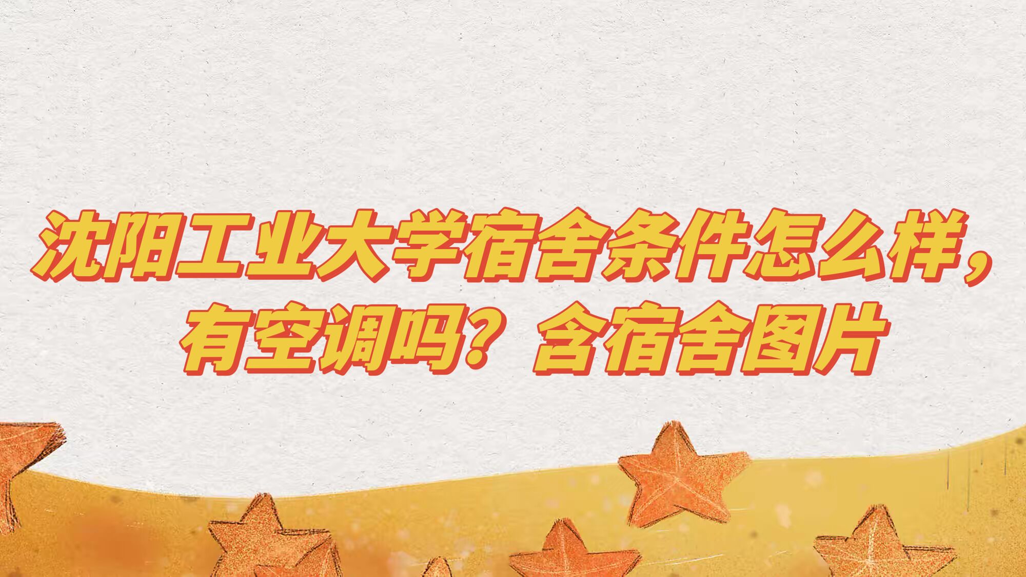 ҵѧôòãпյ𣿺ھͼƬ