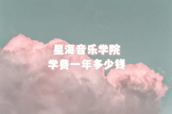 2023ǺѧԺѧһǮרҵշѱ׼һ