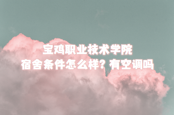 ְҵѧԺôпյ𣨸Ƭ